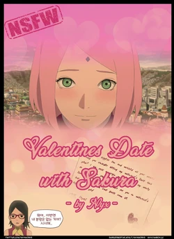 [Nyx] Valentines Date with Sakura [Nyxworks] (Boruto) [Korean]