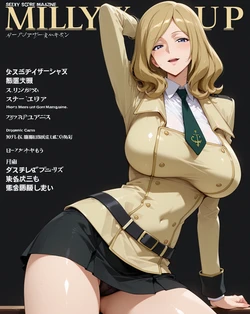[YakeArt] milly ミレイ 米蕾 (Patreon) [AI Generated]