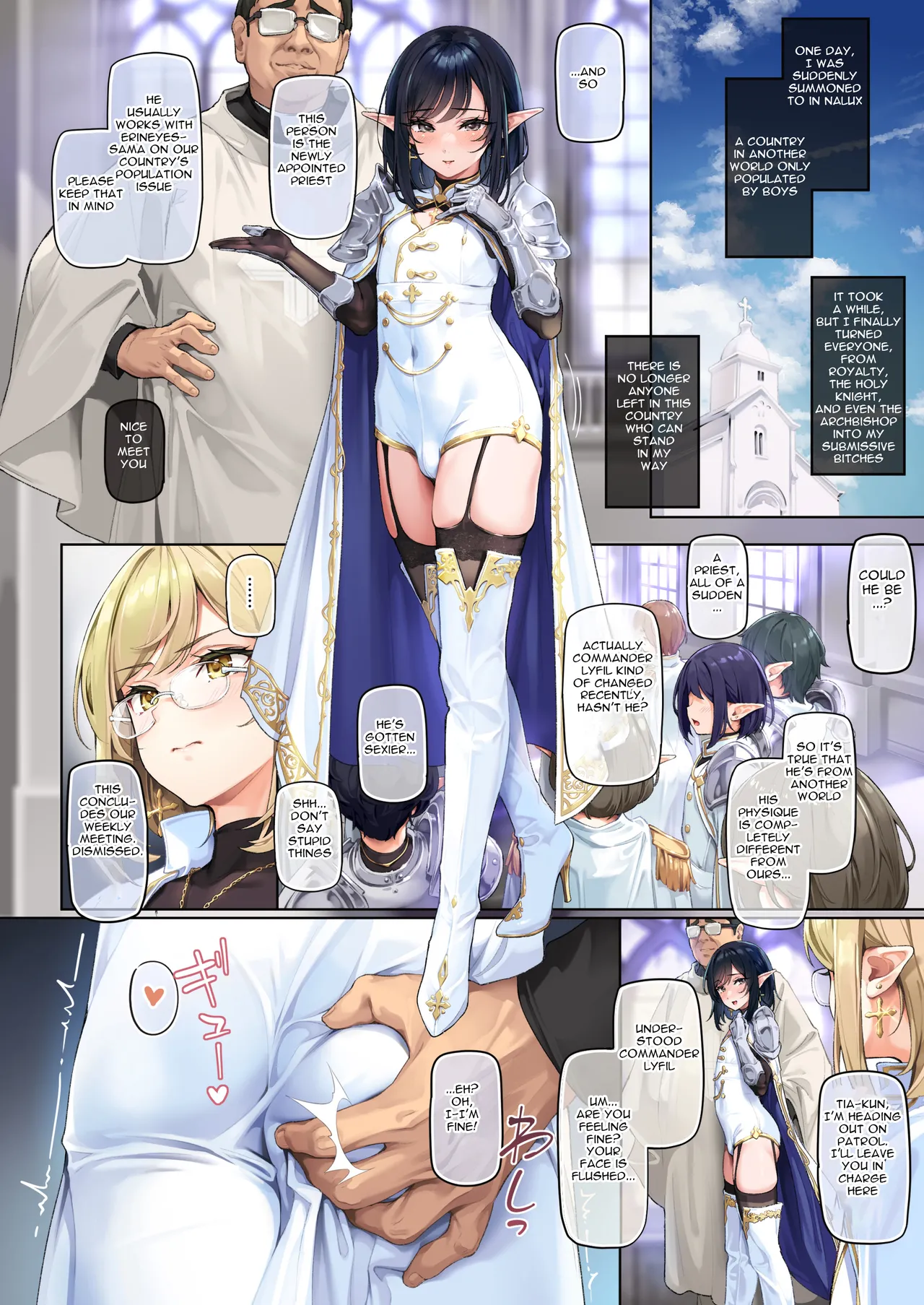 ページ画像