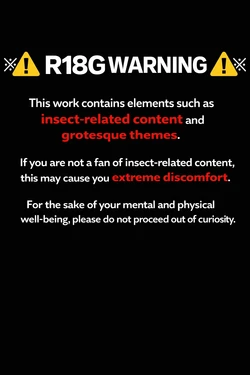 Serving Mr. Insect: Fresh Meat-Sleeve Handjob Stream 作品封面