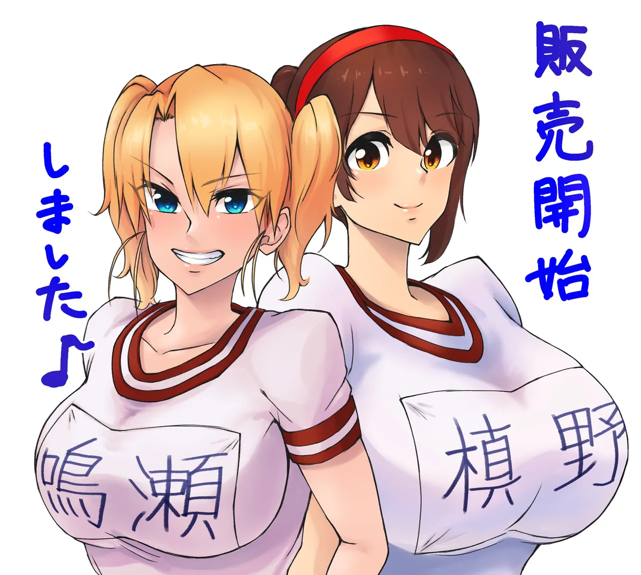 ページ画像