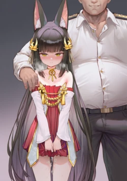 [Magakiiii] Nagato 長門の寝取られ記録 [AI Generated] 作品封面