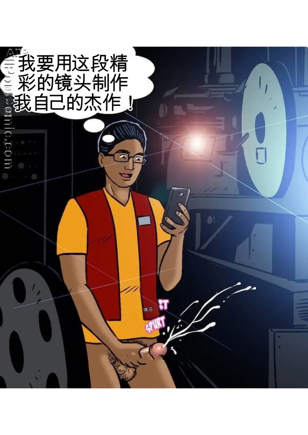 ページ画像