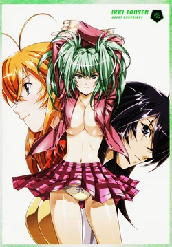 Satoshi Urushihara - Ah! Nostalgic Heroines 作品封面