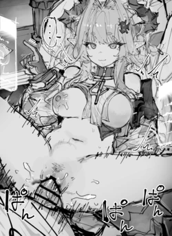 [paofan] Jikan Teishi Yvonne (Arknights: Endfield) 作品封面