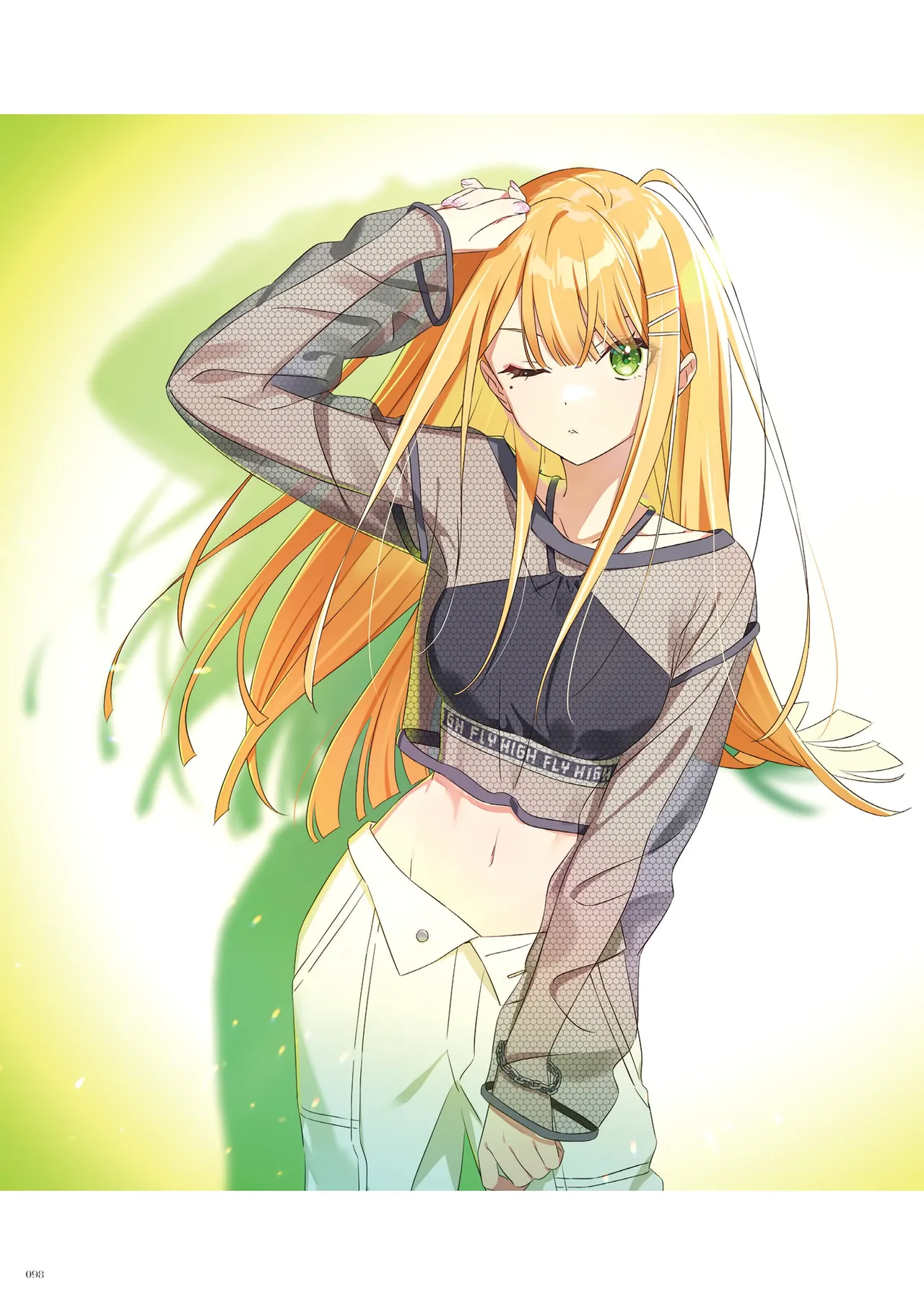 ページ画像