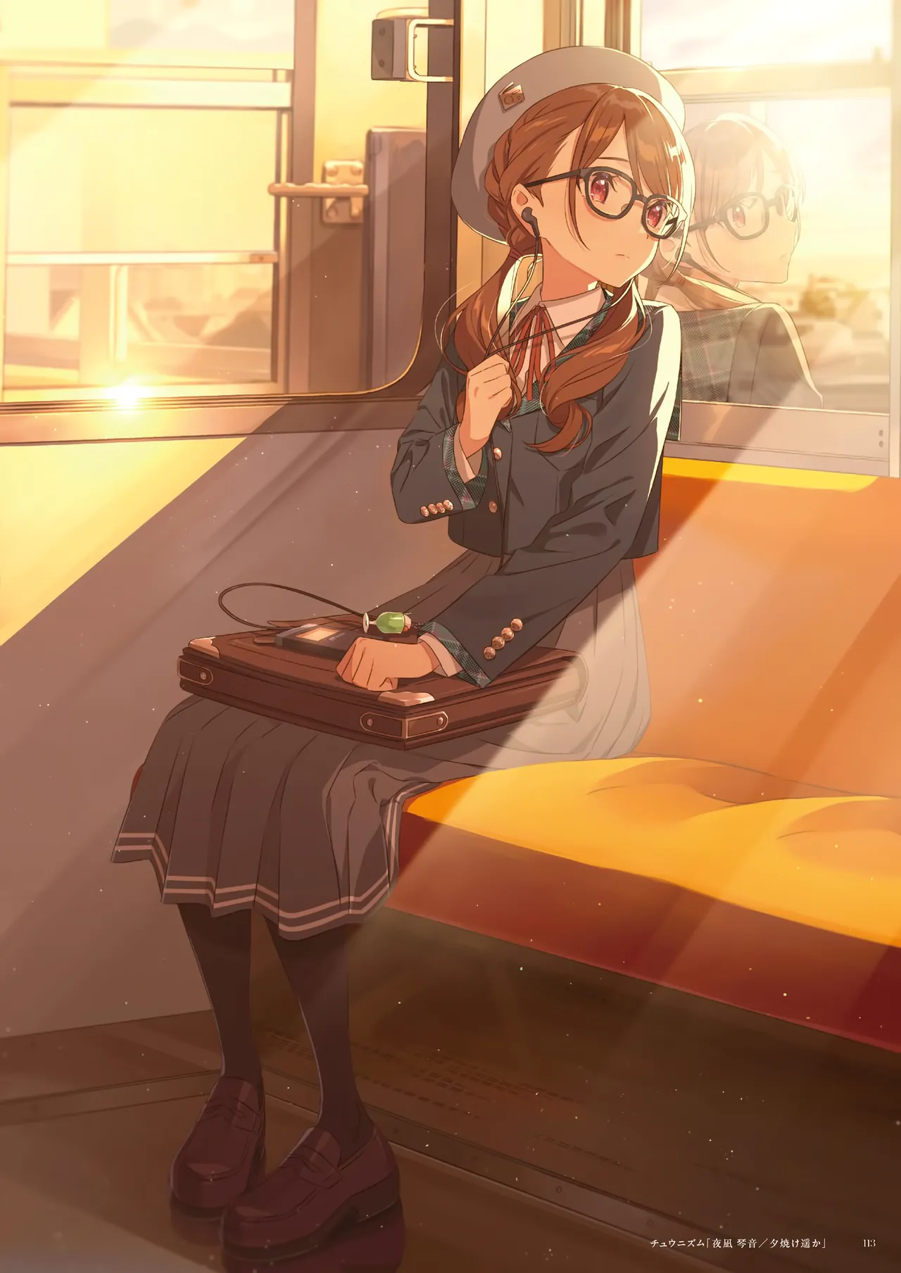 ページ画像