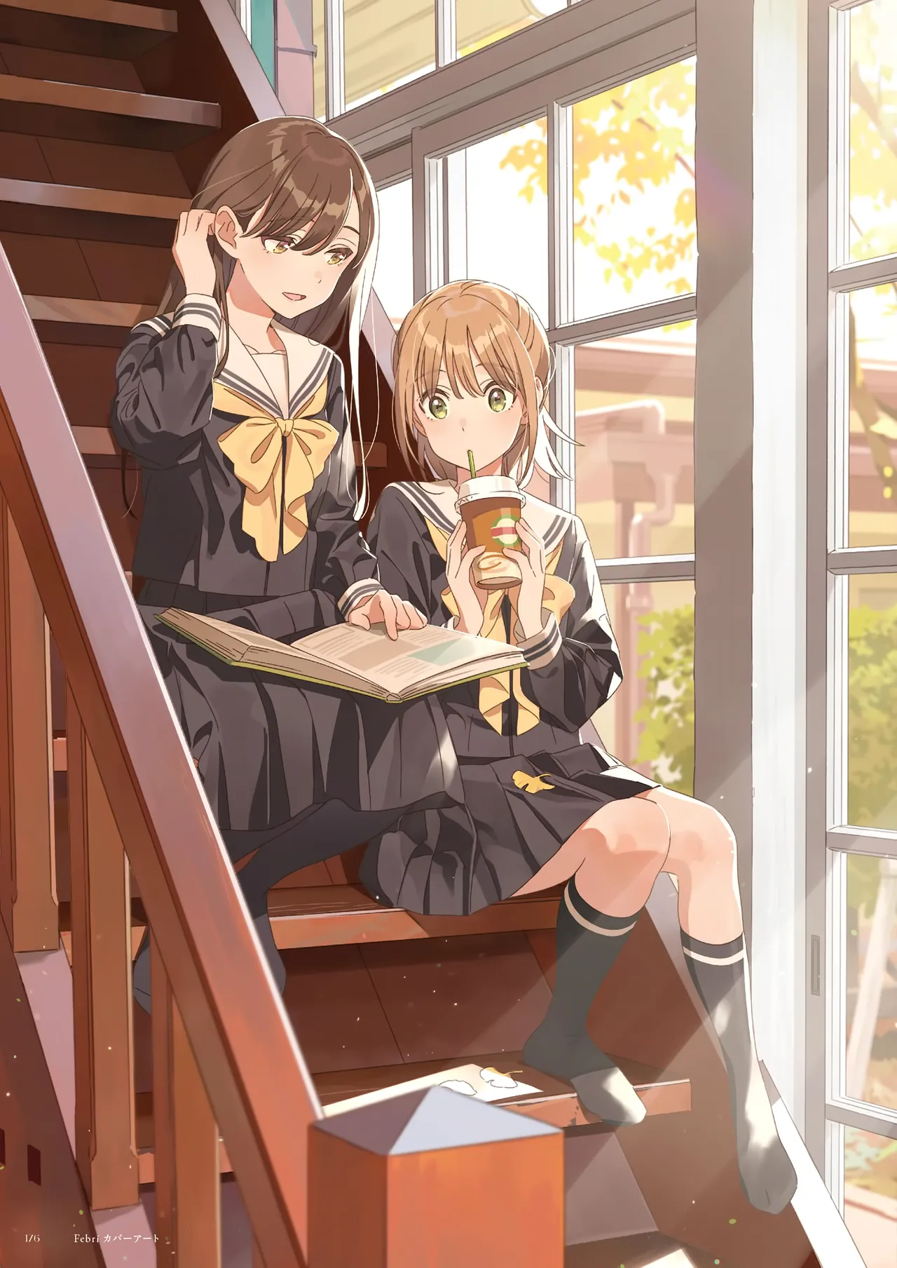ページ画像