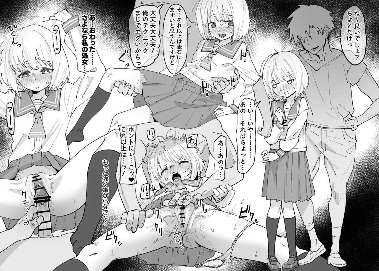 ページ画像