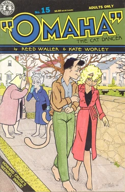 Omaha #15 [Reed Waller & Kate Worley]