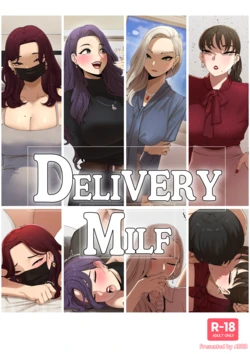 [ABBB] Delivery MILF [Chinese] [AI貓貓翻譯] 作品封面