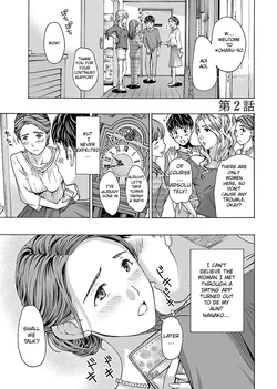 [Asagi Ryu] Nanako, the Naughty One Ikenai nanako san Chapter 2 English 作品封面