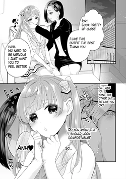 [Nanasaki] [English ver.／Comic] Idol-chan Clit Development Manga 8page 作品封面