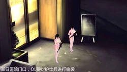 [Jack Wang] 短篇合集 作品封面