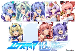 [Lusterise] Kouyoku Senki ExS-Tia Marina ~Bright Feather~