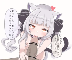 [satezou] シ〇ンちゃんに先っぽ責められて飲んでもらいました [紫咲シオン] 作品封面