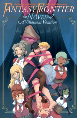 Lostonezero Fantasy Frontier Novel A Villainous Vacation 作品封面