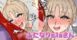 [テフル] ふたなりclaさん (にじさんじ) 作品封面