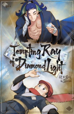 [IdoraaD] Tempting Ray of Diamond Light