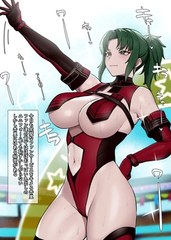 [Yesman] 陽南杏里のラブラブド変態露出SEX②ファンに罵倒されながら (ドルフィンウェーブ) 作品封面
