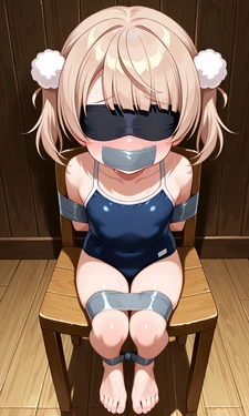 Bondage  dgrhj [AI Generated] 作品封面