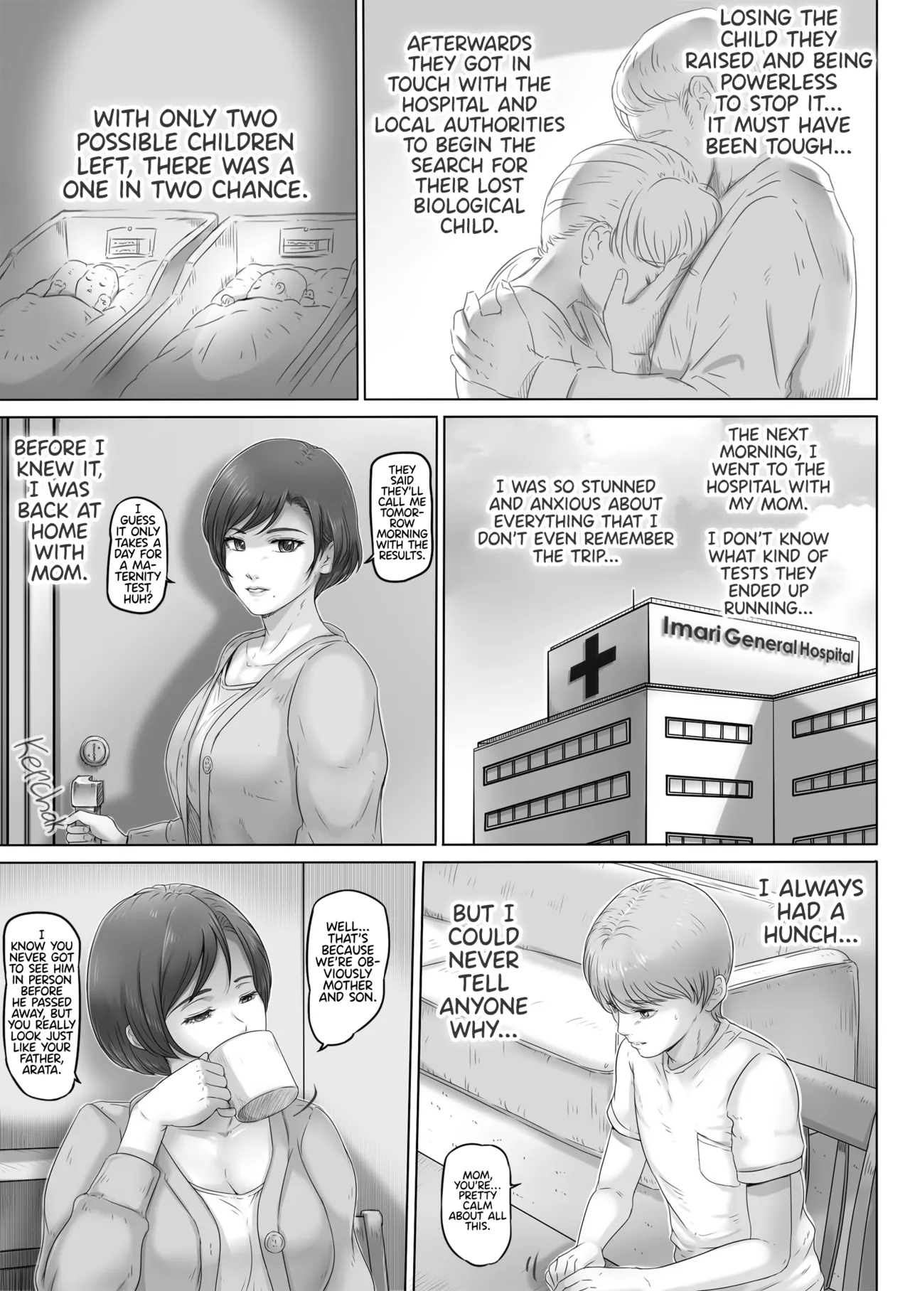 ページ画像