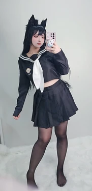 Hamumang - Atago
