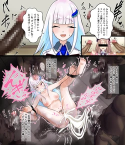 [9x2] リゼるるメドレー企画？お世継ぎ出来るまで耐久配信…！(にじさんじ) 作品封面