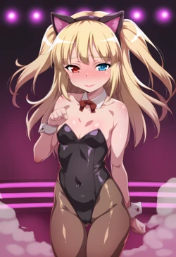 [9029] 羽〇川 小鳩/Ha〇gawa Kobato [AI Generated]