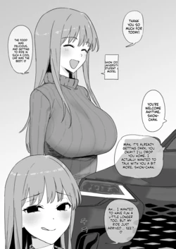 [Aoyagi Kabota] My sweet yet sadistic girlfriend who destroys my brain by taunting me with NTR [English] [MTL] 作品封面