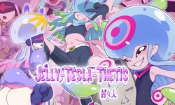 [Muramuramura (Muramurabito)] Jelly-Tesla-Thetis (Digimon Ghost Game) [English] {Mistvern} 作品封面
