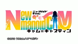 Newmanoid cam