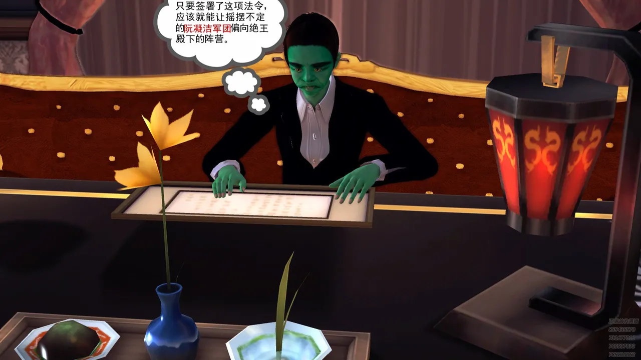 ページ画像