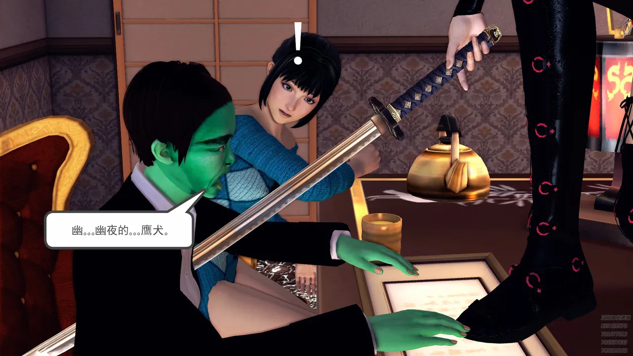 ページ画像