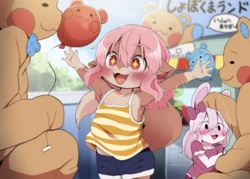 [DAGASI] Youkoso! Shobokuma Land e 作品封面