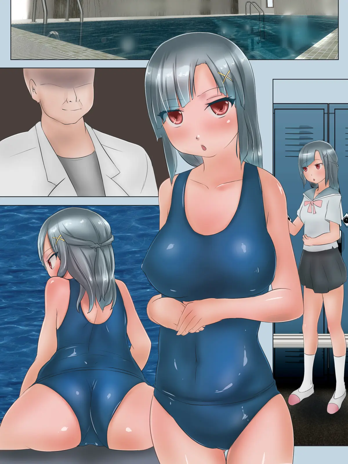 ページ画像