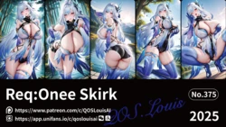 QosLouisAI Onee-Shota Skirk [AI Generated] 作品封面