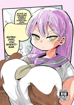 Nandemo Chousa Shoujo No Doujinshi Ga Deta? Wakarimashita Chousa Shimasu 作品封面