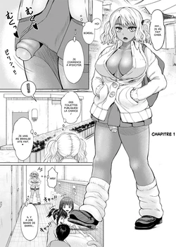[ray-raw (Nobuhiro)] Futanari Bitch Gal wa Suki desu ka? [french ] [Ongoing] 作品封面