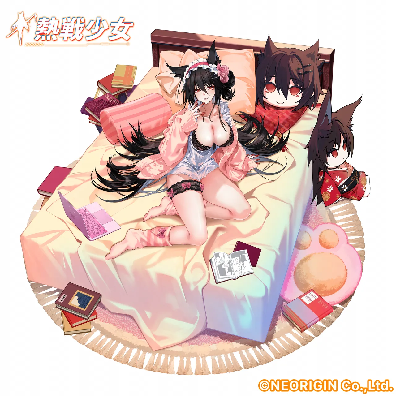 ページ画像