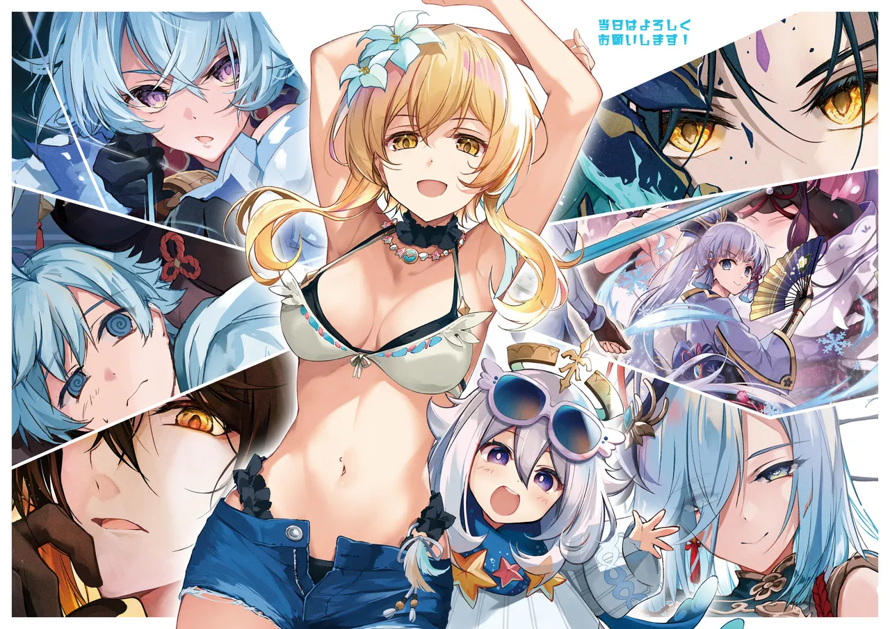 ページ画像