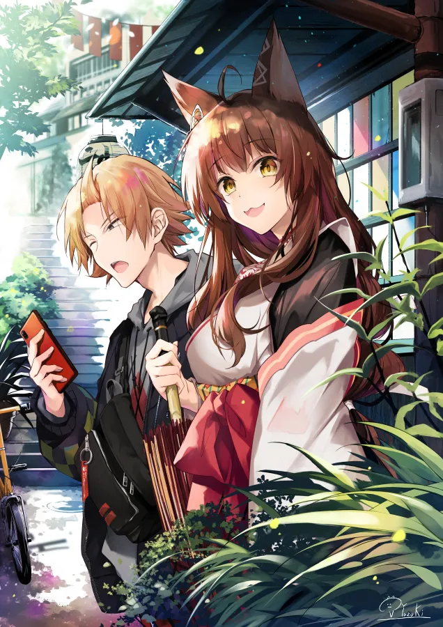 ページ画像