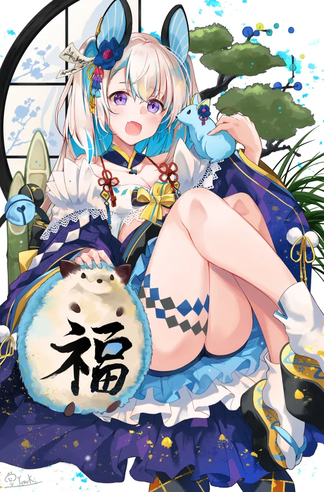 ページ画像