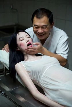 Memoirs of a Mortician 2026 Volume 1 (AI generated) 作品封面