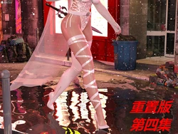 罪恶都市DAZ-04