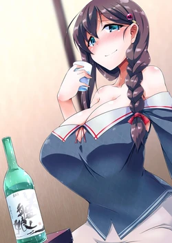 [銀色宇宙(仮) (城兼)] 大人になった時雨に居酒屋で再会した話 (艦隊これくしょん -艦これ-) [DL版] 作品封面