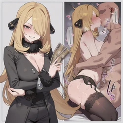 Llyr - Cynthia [AI Generated] 作品封面