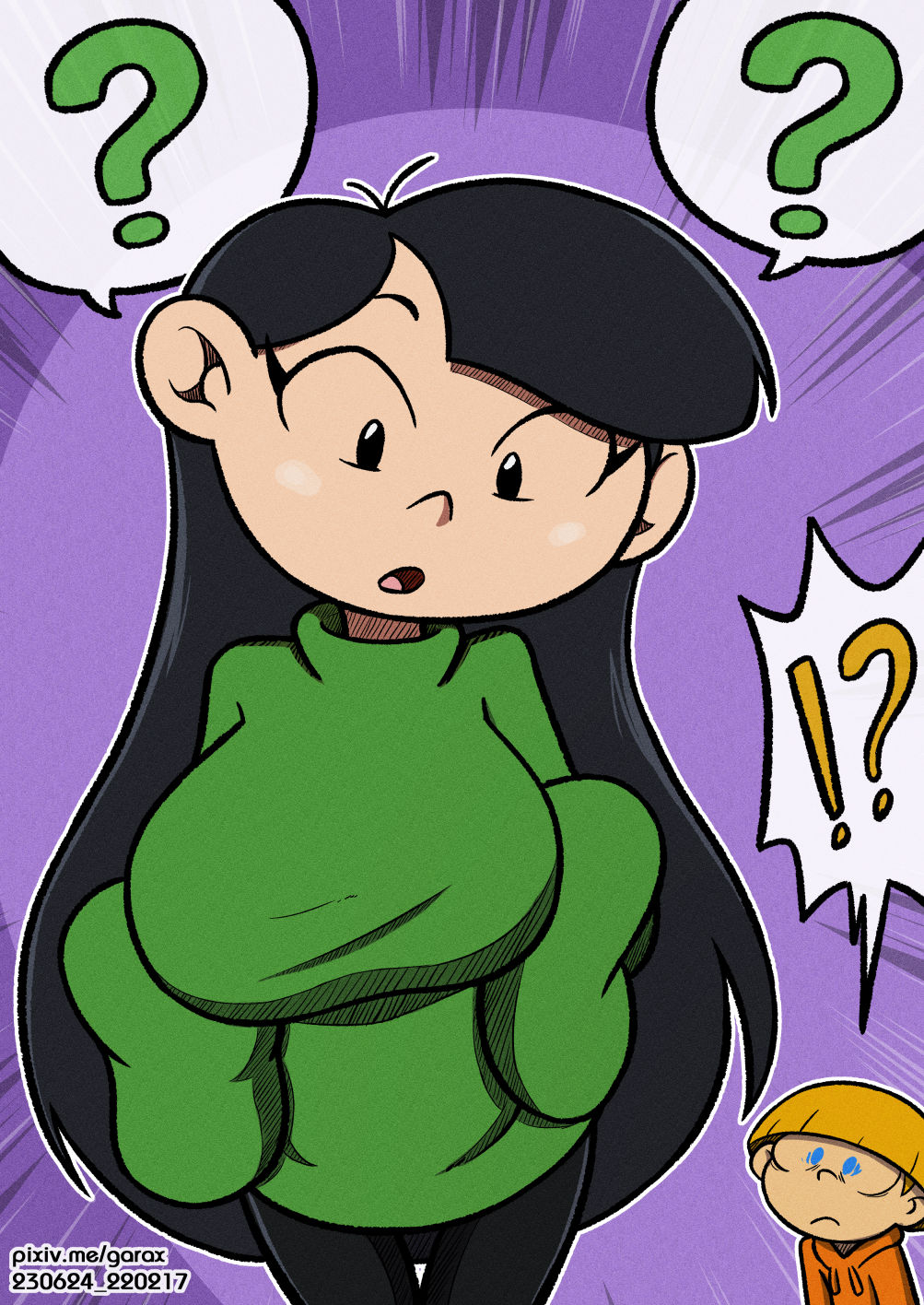ページ画像