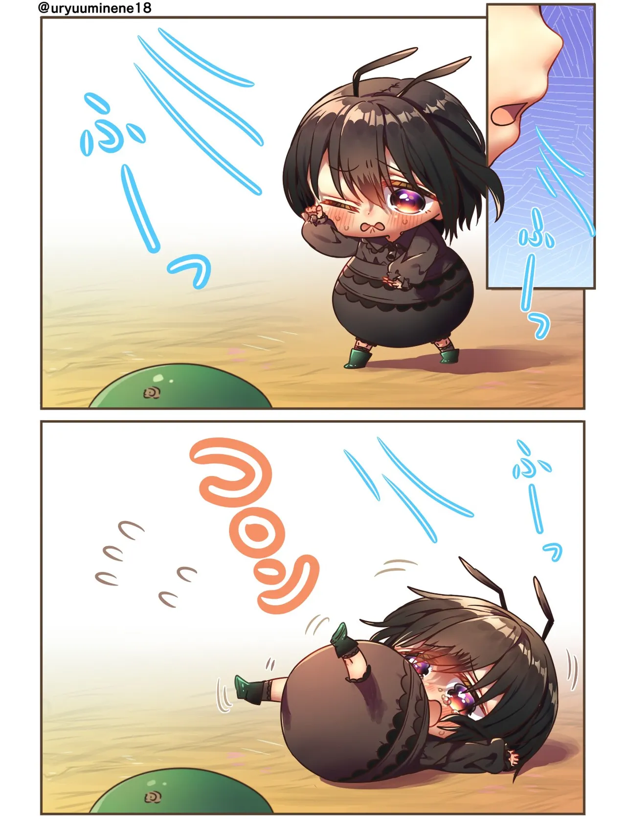 ページ画像