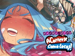 [NT Robo] Sexy Dokkiri Barikuso Itteru! | Broma sexy: a correrse como locos! [Spanish]